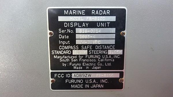 radar placard