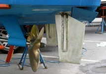 rudder 4.webp