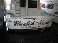 transom_shot.webp