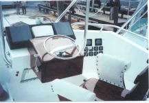 helm1.webp
