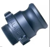 Waster Adapter Nozzle.webp