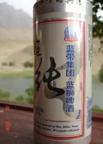 Blue Ribbon.webp