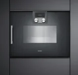 BSP250-100-Lifestyle2-high.webp