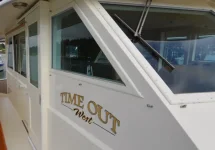 Pilothouse STBD detail.webp