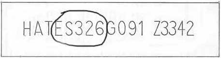 Hatteras Hull Identification Number